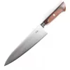 Satake Noushu Masamune Saku Gyuto Japán Shirogami szénacél szakácskés 63 HRC, 21 cm, mahagóni markolat