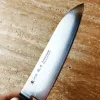 Satake Noushu Santoku Japán rozsdamentes Damaszk konyhakés 60 HRC, 18 cm, laminált markolat