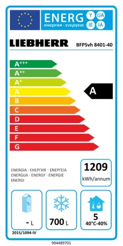 ADU-BFPSvh_8401-40-1.jpg